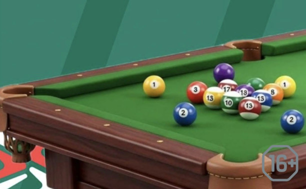 Чемпионат по бильярду