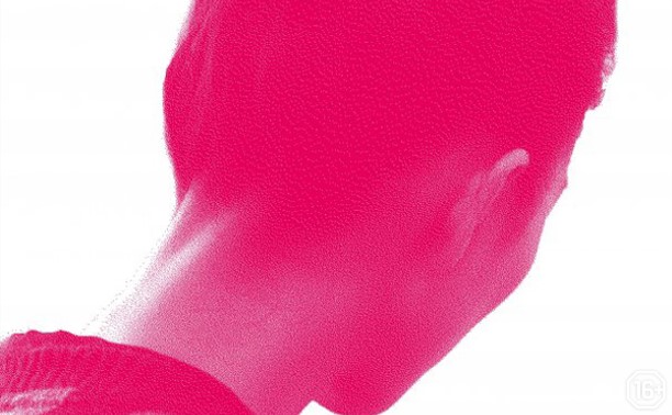 Silent pink Silent pink