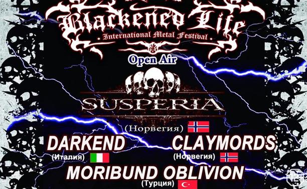 Blackened Life Fest - 2014