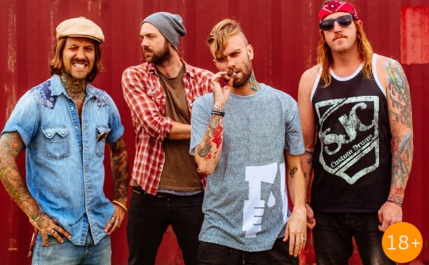 The Used