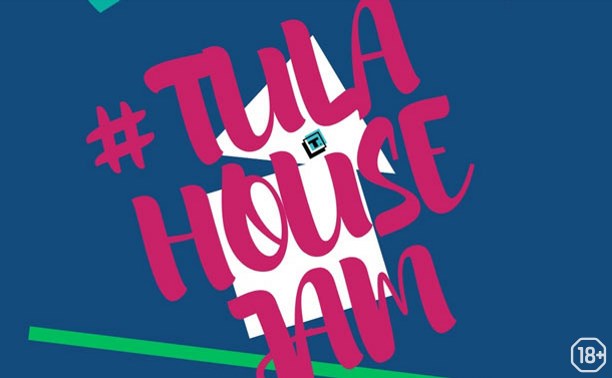 Tula House Jam