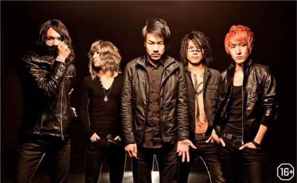 Crossfaith 