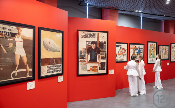 Александр Дейнека