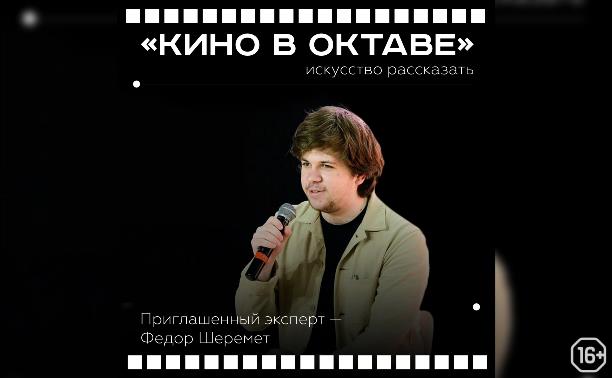 Английское документальное кино: GPO film unit: Грирсон, Ханнингс и другие