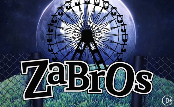 ZaBrOs