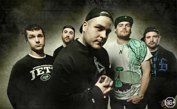 Emmure и Born of Osiris