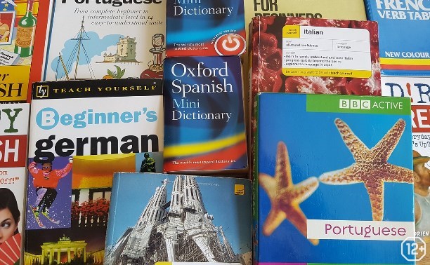 Бесплатные занятия по иностранным языкам