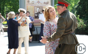 Танго Победы