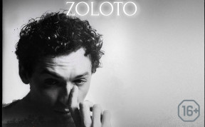 Zoloto