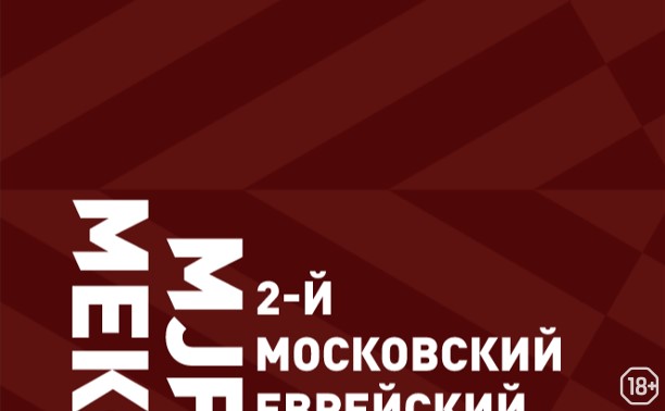 Любовь Любовь