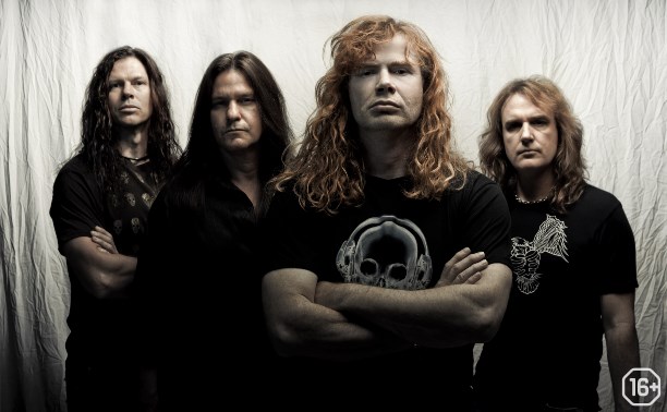 Megadeth