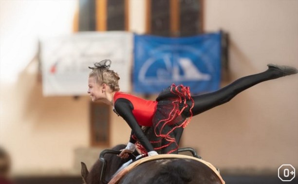 Соревнования по конному спорту «День народного единства»