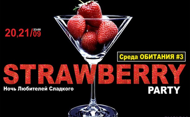 Strawberry party