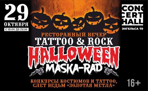 Tattoo&Rock Halloween