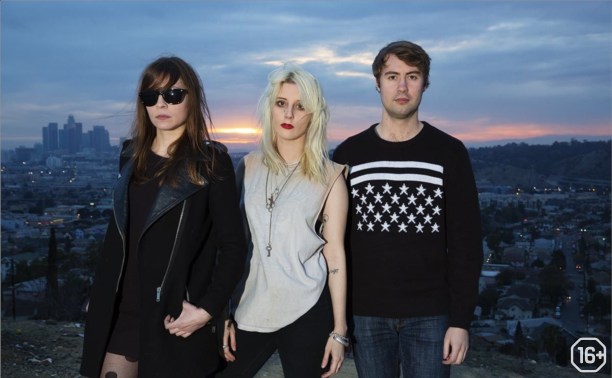 White Lung