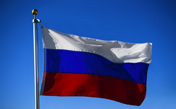 Мероприятия, посвященные Дню государственного флага Российской Федерации.