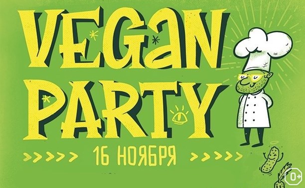 VeGan Party