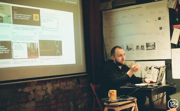 Как сделать эффективную презентацию: лекция Максима Ильяхова