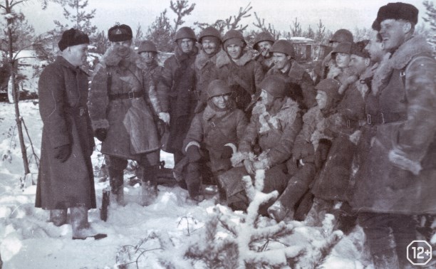 Тульский край в канун Нового 1942 года