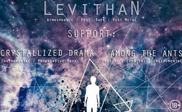 Levithan