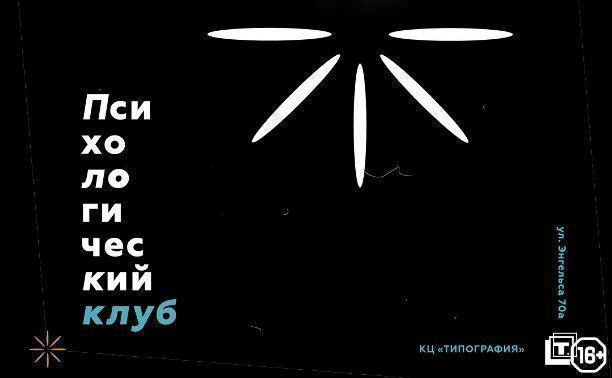 Когда семья не помогает: 13 фраз токсичных родителей, которые подрывают психологическое здоровье