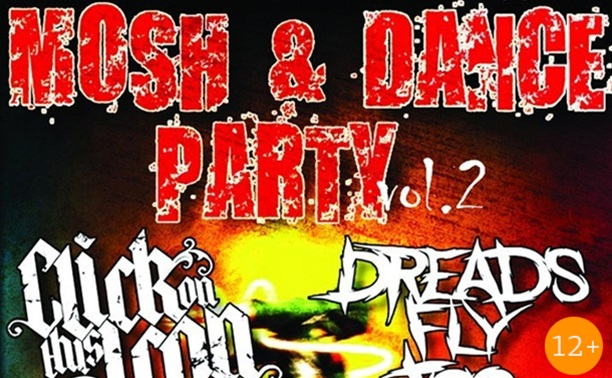 Mosh & Dance Party Vol.2