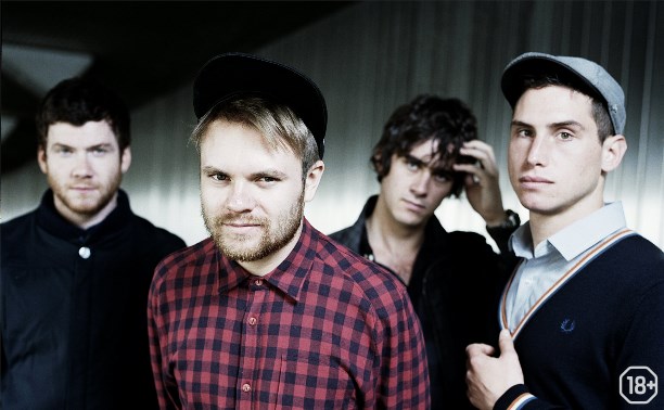 Enter Shikari