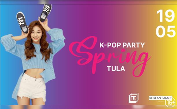 K-pop party