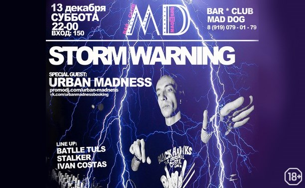 Storm Warning Storm Warning