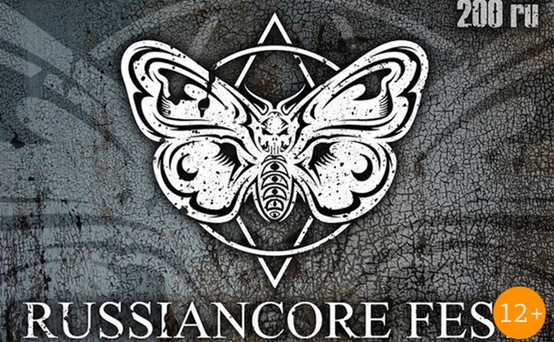 Russiancore Fest