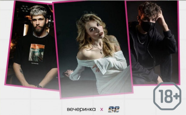 День студента в ДКЖ