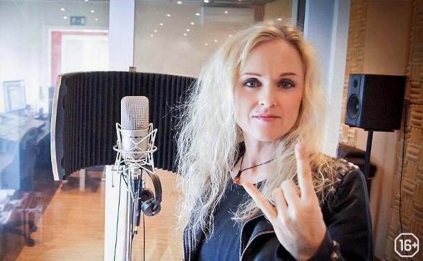 Liv Kristine и Raymond Rohonyi