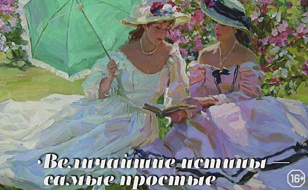 Мисс ТулГУ 2015