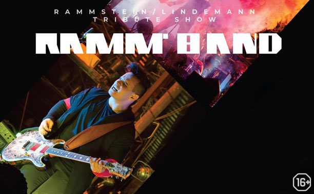 Rammband (Tribute to Rammstein)