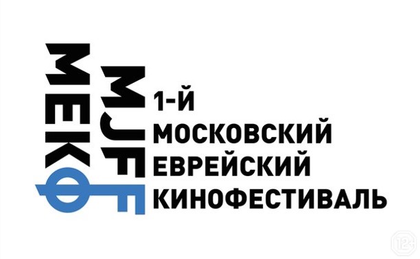 Яков Крейзер, забытый генерал / Когда умирают люди поют песни