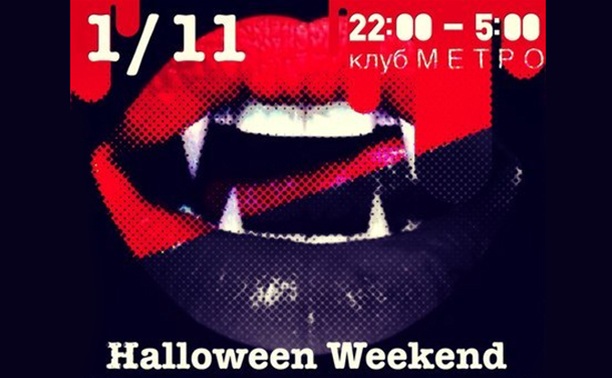 Halloween weekend