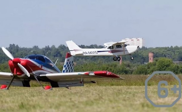 Тульское небо