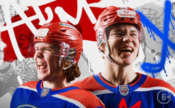 Академия Михайлова — «Динамо-Шинник»