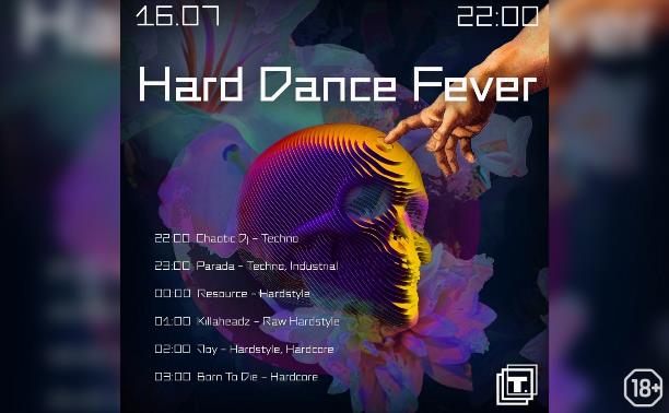 Hard Dance Fever