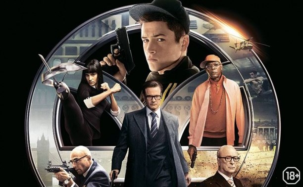 Kingsman: Секретная служба