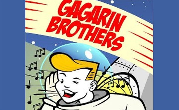 Gagarin Brothers