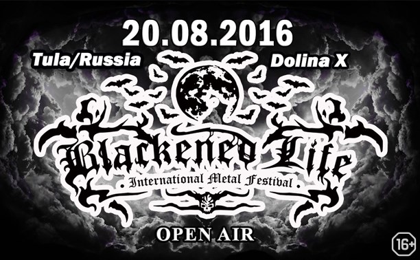 Blackened Life Fest 2016