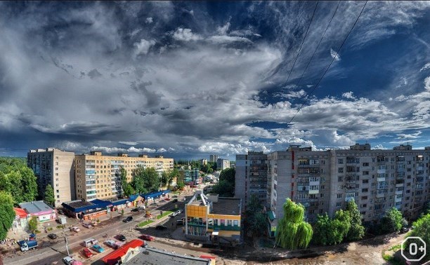 День города Новомосковска