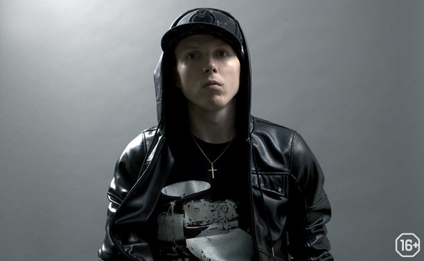 Manafest 