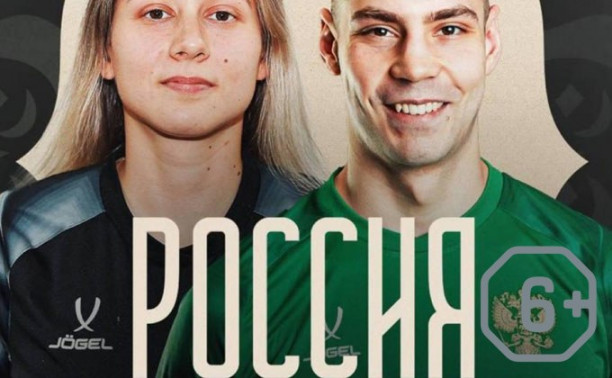 Россия-Иран