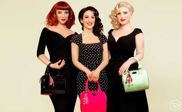 The Puppini Sisters