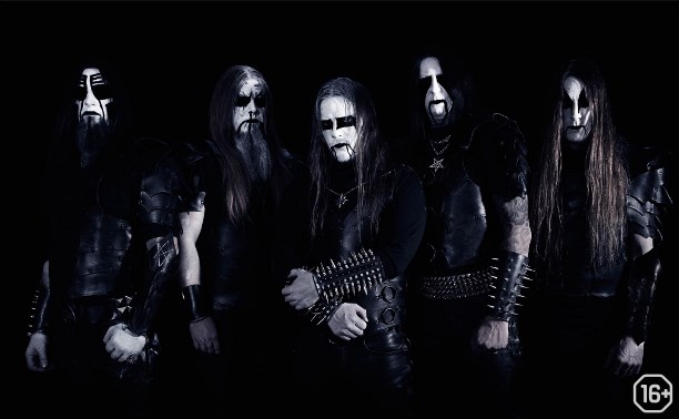 Dark Funeral