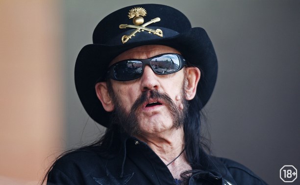 Вечер памяти LEMMY