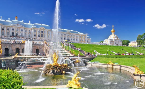 Интерактивная программа «Прогулка по Санкт-Петербургу»