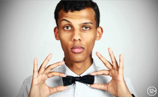 Stromae